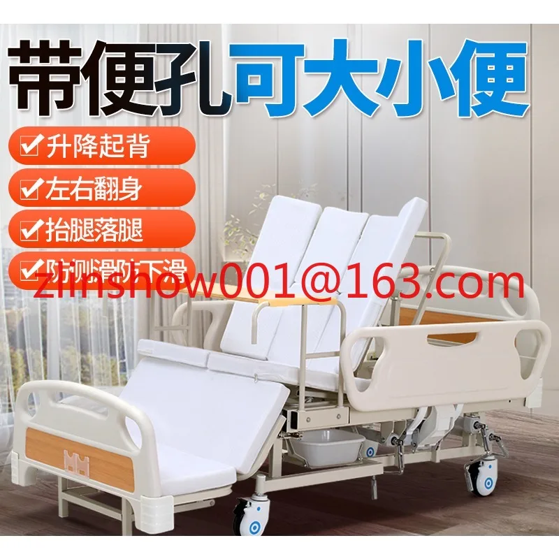 

Nursing Bed Paralyzed Patients Home Tool Hospital Lifting Bedridden Medical Multi-Functional Turn-over Elderly Sickbed