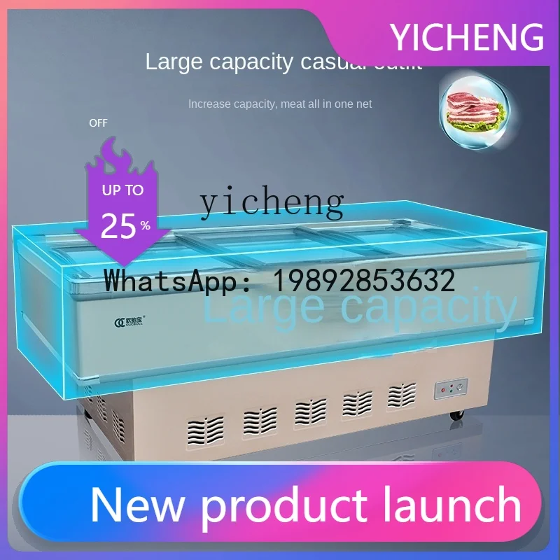 

S2 Sea Food Freezer Fresh Cabinet Horizontal Chest Freezer Refrigerated Fresh Cabinet Glass Fantastic Stall Machine