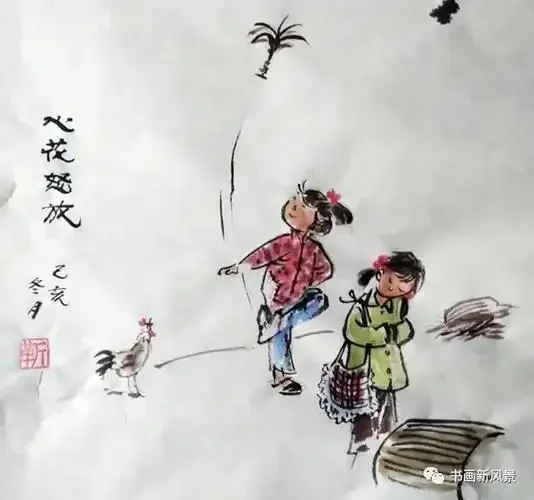 

For HOTRC DS600 6CH 2.4GHz Remote Controller Radio System Transmitter with F-06A 6 Channel Receiver for RC Boat