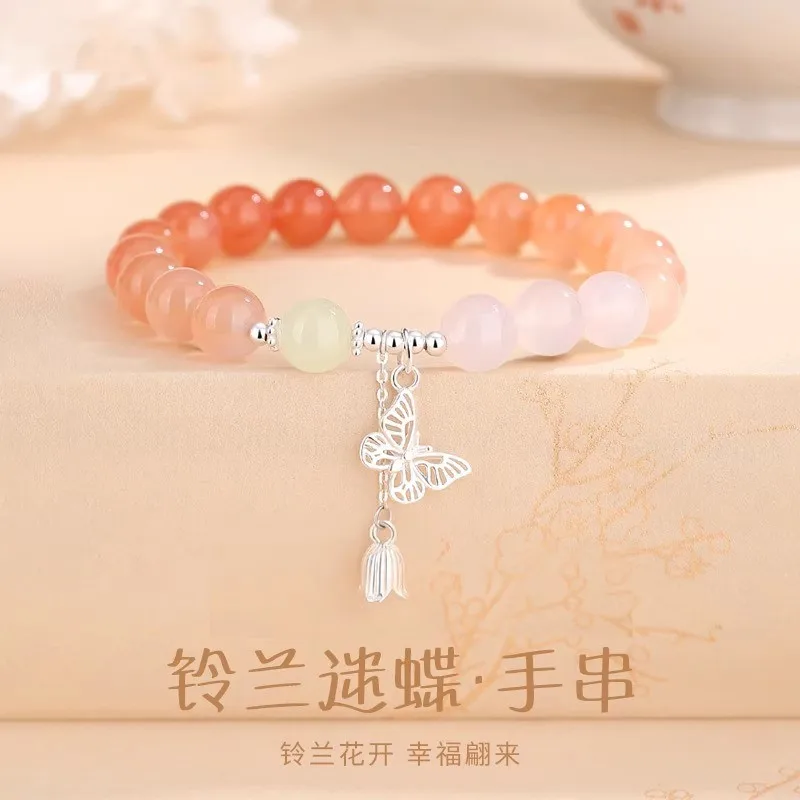 

Sterling Silver Butterfly Hetian Jade Beaded Bracelet for Women 2026 New Gradient Agate Bracelet for Girlfriend Gifts