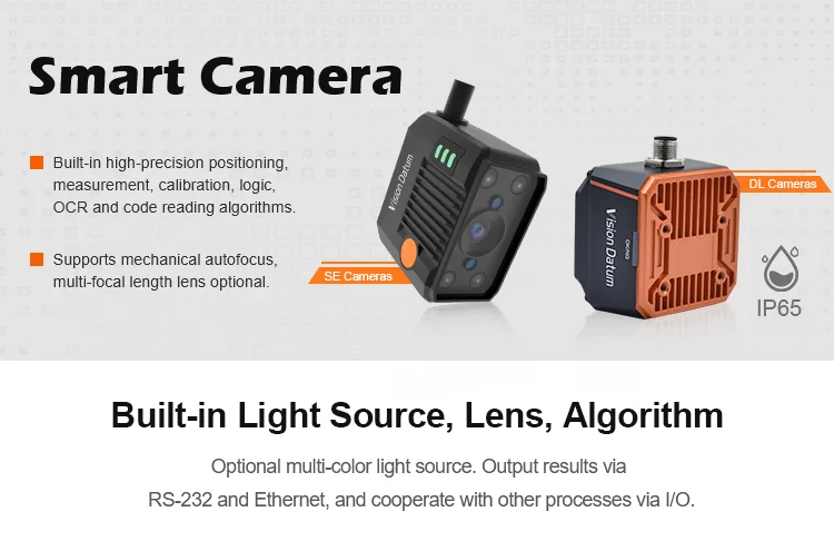 كاميرا ذكية TCP UDP FTP Edge AI بدقة 1.6 ميجابكسل مع كشف الأشياء في الوقت الحقيقي للأتمتة الصناعية في البصر 7000 #5