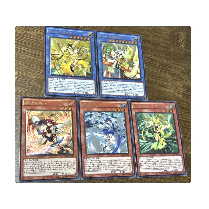 Diy Homemade Yu-Gi-Oh! Anime Live Twin Ki-Sikil Labrynth Character Bronzing Collection Flash Card Cartoon Toys Christmas Gift