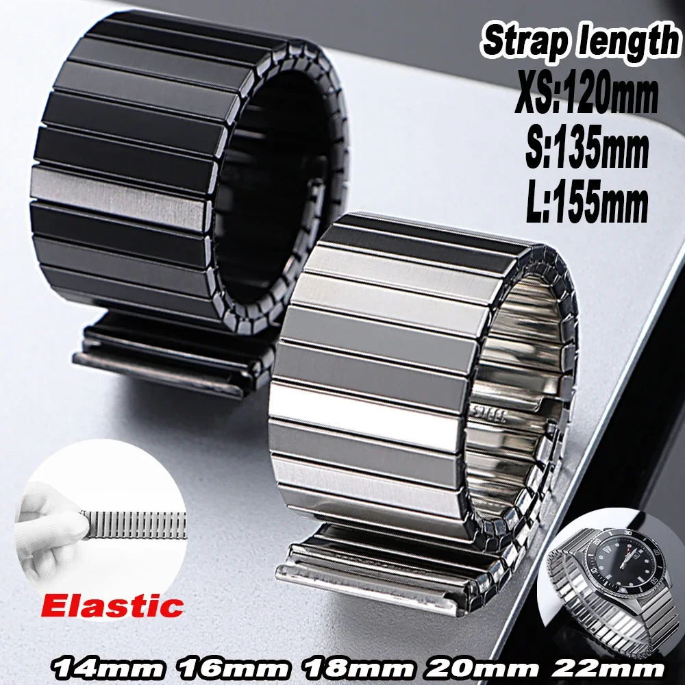 14mm 16mm Edelstahl elastisches Stretchband 18mm 20mm 22mm Metall Uhrenarmband Expansion Riemen Armband Zubehör Armband