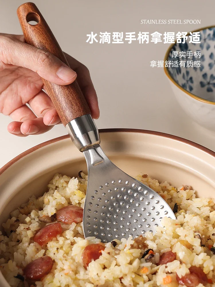 Cuchara antiadherente para arroz, pala de estilo japonés con mango de madera de acero inoxidable 304, para el hogar