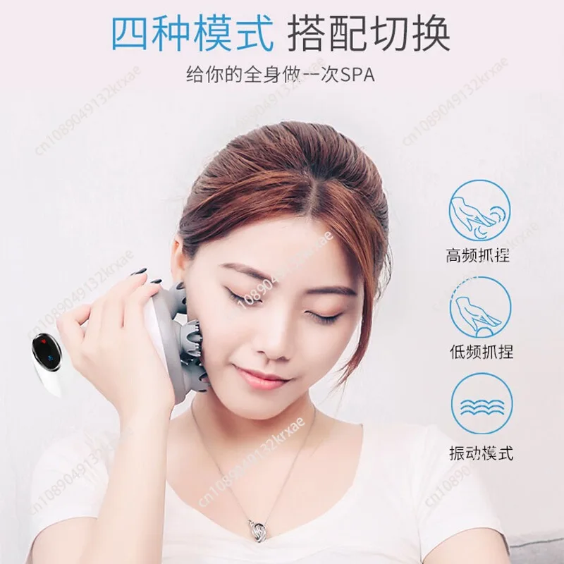 

Умная зарядка с функцией вибрации, электрический массажер для головы, мини-портативный инструмент для массажа головы