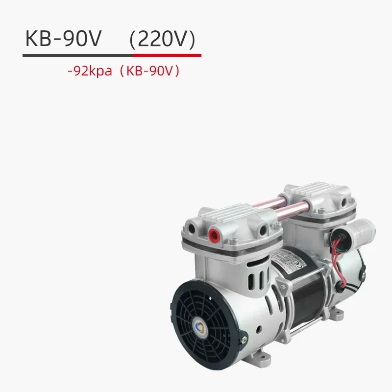 KB-120H مضخة تفريغ خالية من الزيت صامتة 320 واط الصناعية المحمولة مختبر فراغ مضخة كهربائية 100L/دقيقة 220 فولت