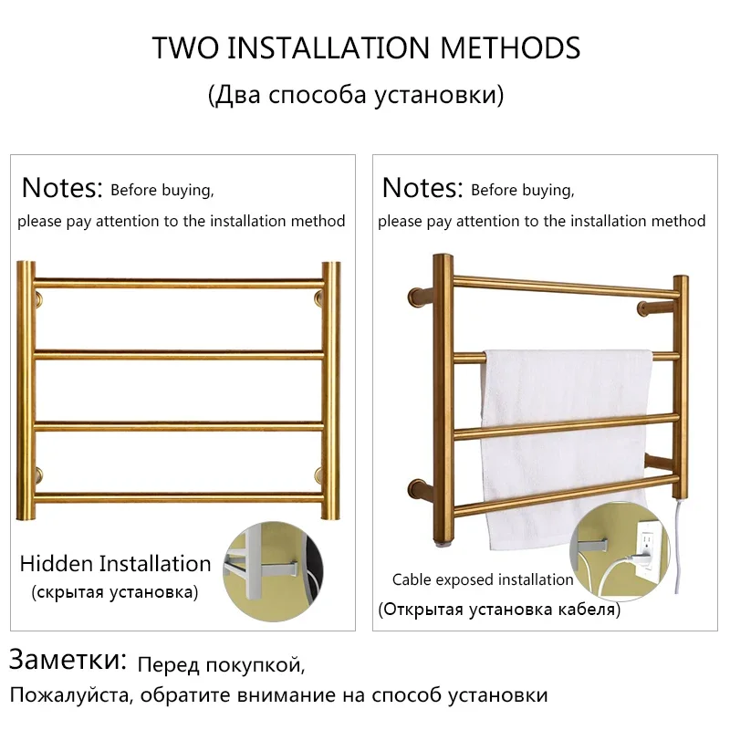 Black/Golden Electric Towel Rack , Electric Towel Rack Thermostatic, Bathroom Towel Rack Concealed Mount / Exposed Mount