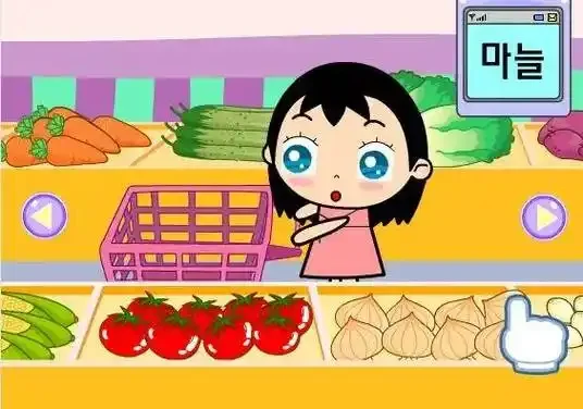 4개 52mm 1/10 RC 온로드 드리프트 레이싱카 플라스틱 휠 림 휠 허브 타미야 XV02 교쇼 HSP HPI 사쿠라 트렉스용