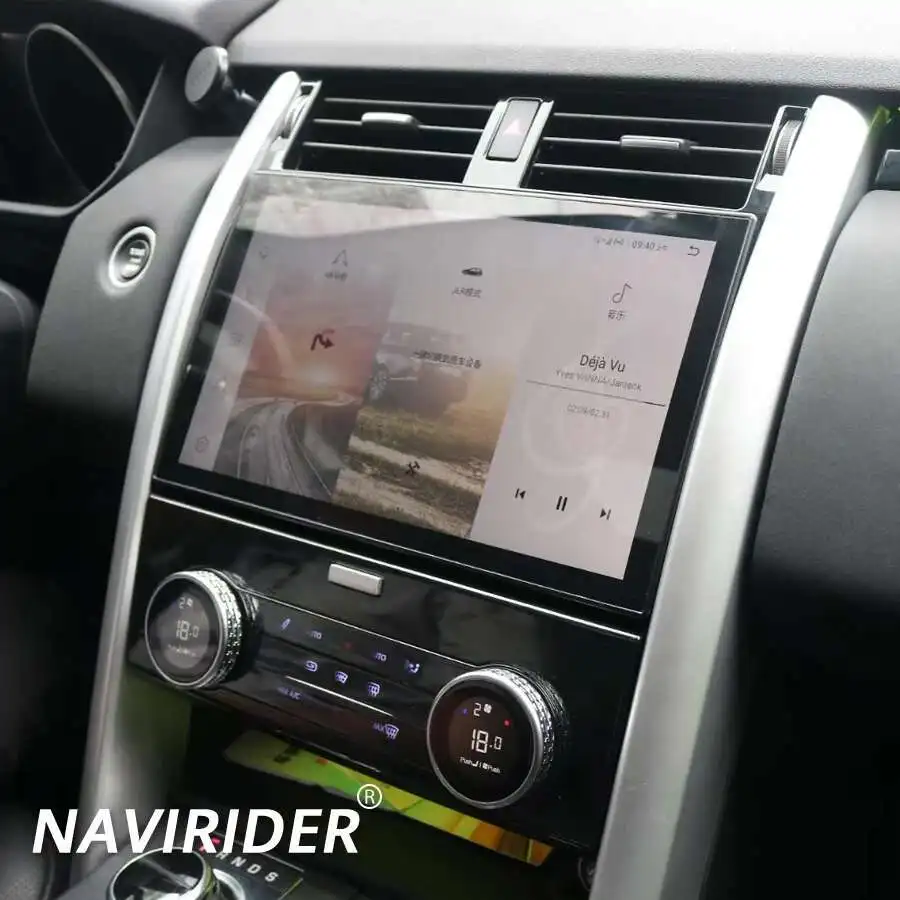

11,6-дюймовый автомобильный радиоприемник Android 13 256 ГБ с GPS для Land Rover Range Rover Discovery 5 L462 2017-2020, мультимедийная стереосистема DSP Navi