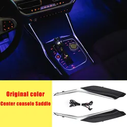 11 Colours Center console Saddle light For BMW New 3/4 Series G20 G22 M3 M4 LED Decorative Light In The Car Ambient Light Refit