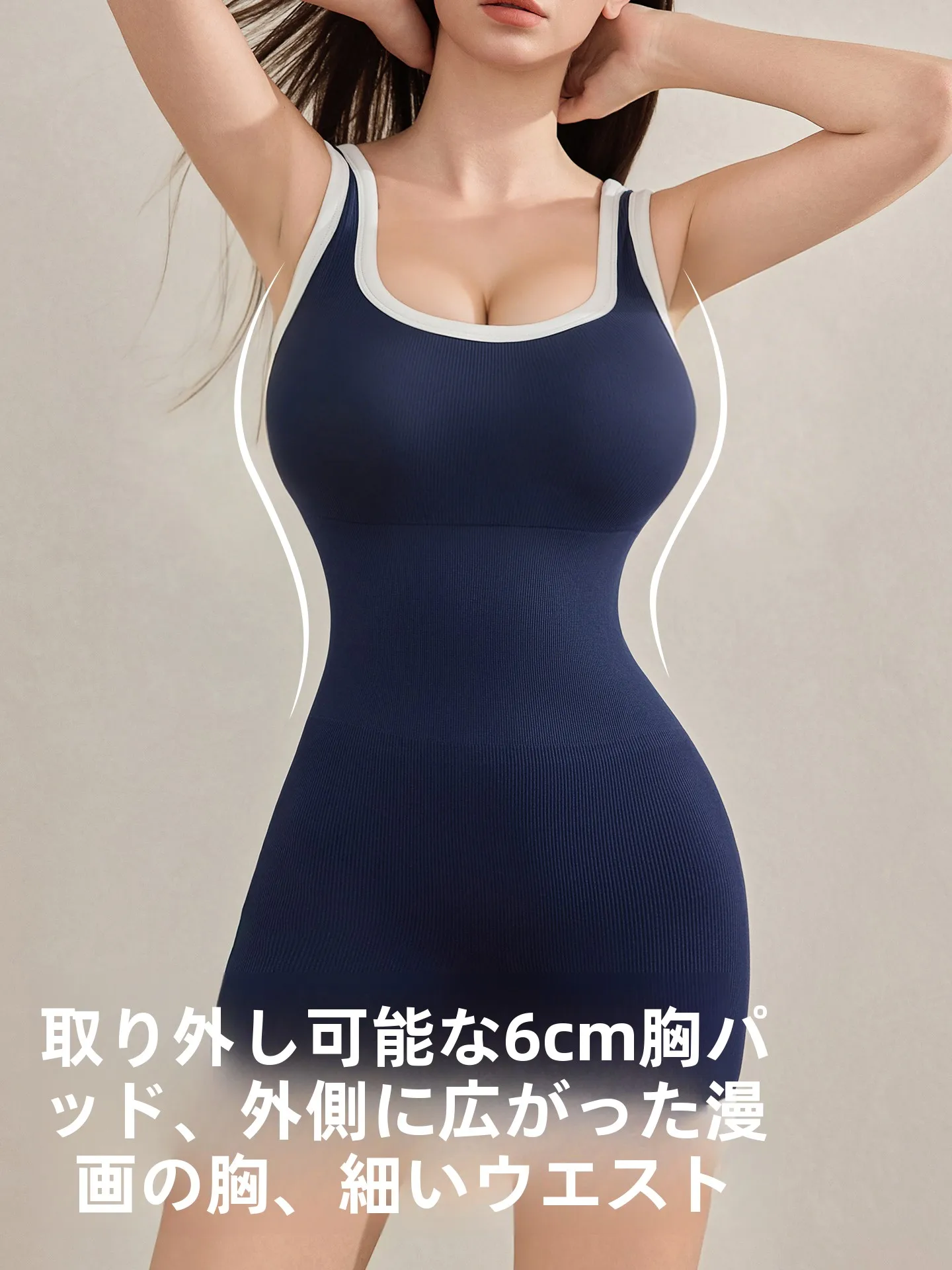 women's-yoga-fitn-pilates-suit-with-chest-pad-6cm-outer-expansion-svel-bodysuit-ort-pants-breathable-sweat-absorbent