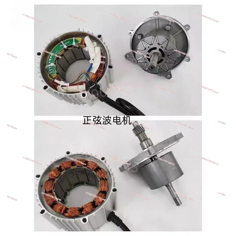 New energy electric three or four wheelers low power DC brushless motor sine wave vector technology 1000W