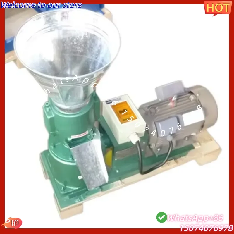 2026 High Productivity 125V/220V Home Feed Pellet Machine Steel Bird Poultry Chicken Fish Pelletizer Feed Processing