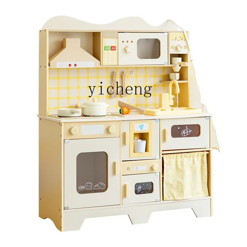 

ZZ outlet kitchen 3-6 years old children's toys birthday gift simulation play house wooden tools cooking kitchen utensils