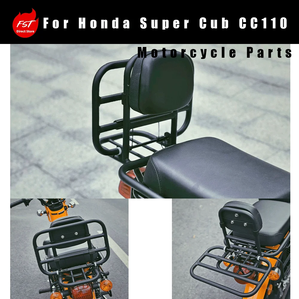 For Honda Super Cub CC110: Modified rear passenger backrest and tail rack.