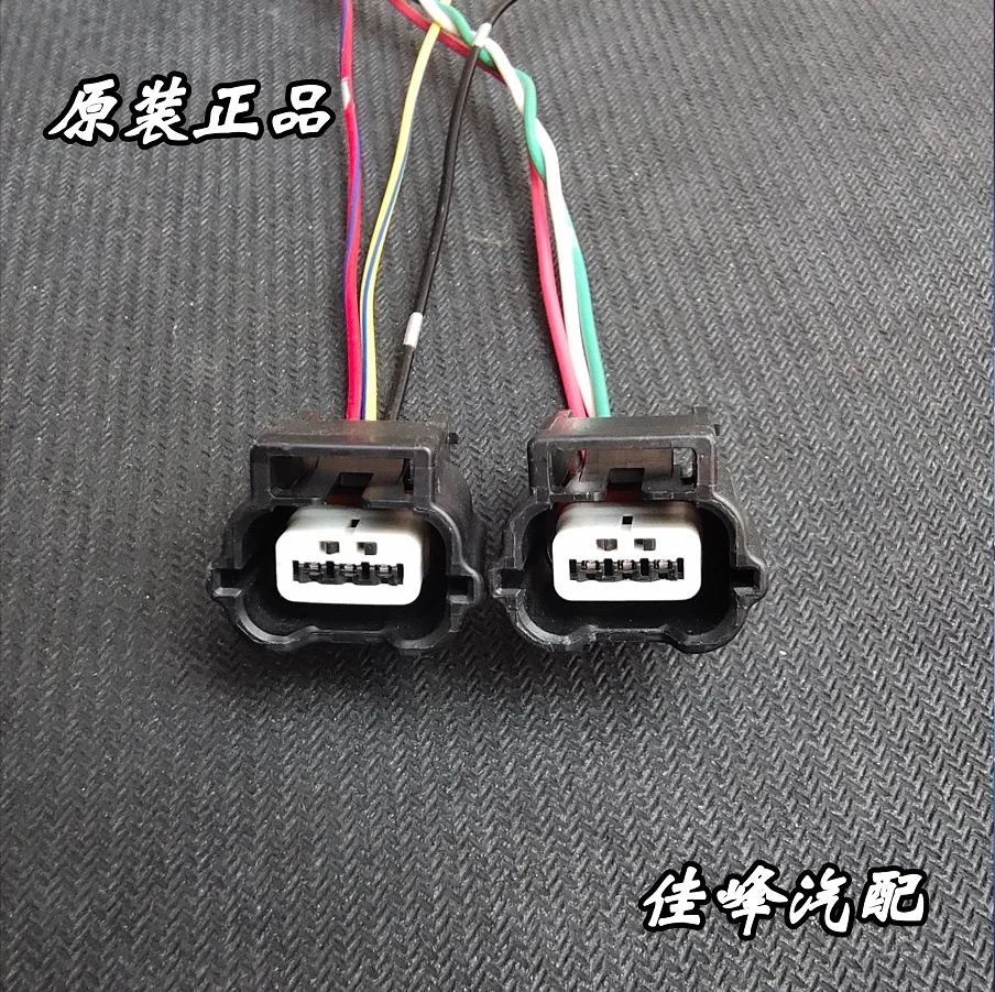 

One piece of camshaft sensor plug for Nissan Tiida Sylphy Livina Qashqai crankshaft position sensor