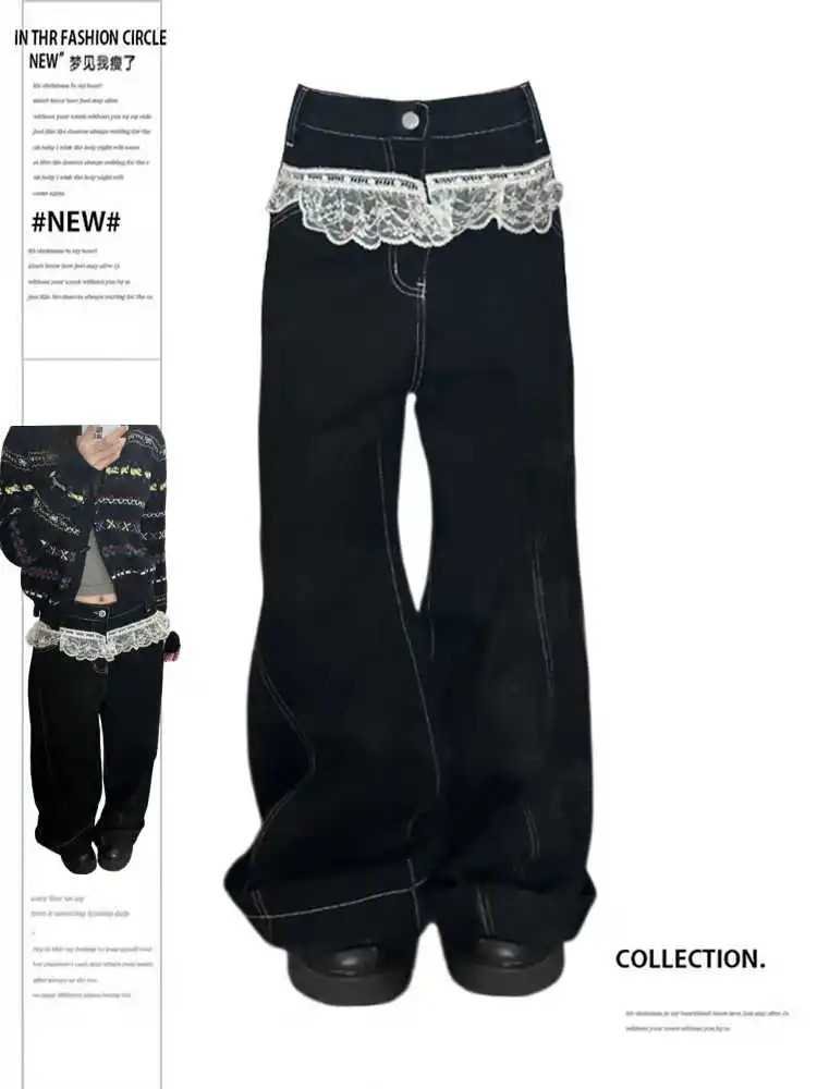 

2025 Autumn Winter Women's Cleanfit Lace Patchwork Denim Pants Korean 2000s Y2K Baggy Wide Fit Jean Japanese Harajuku Cowboy New