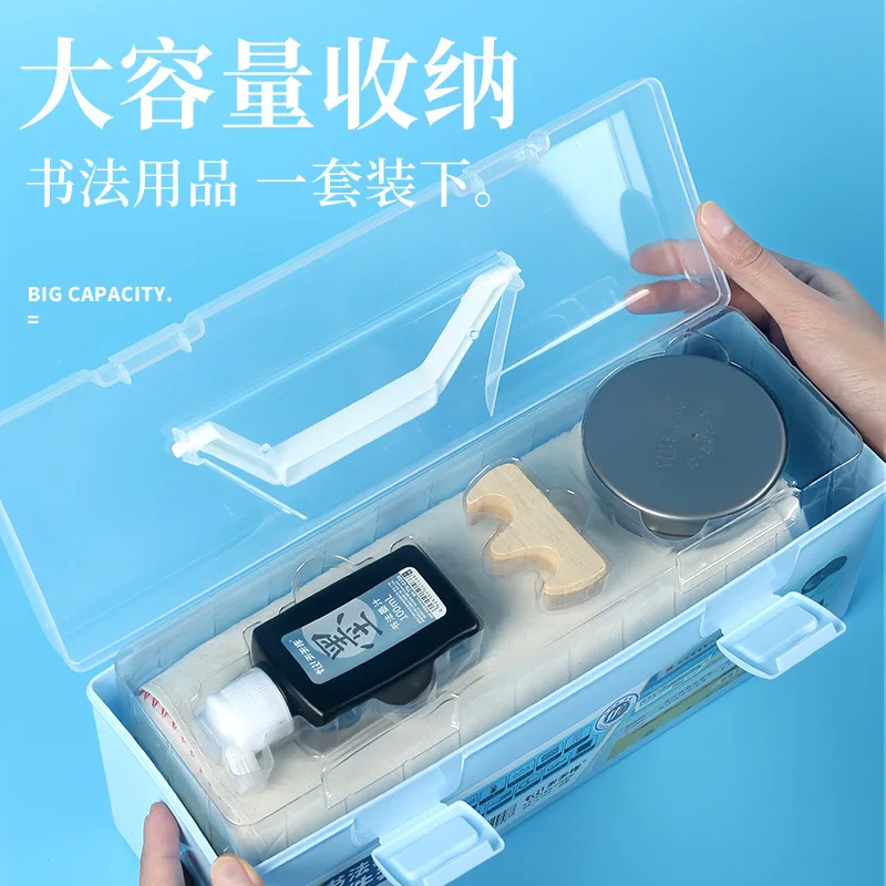 Children Chinese Calligraphy Set with Brush Ink Paper and Ink Stone 13 Piece Beginner Kit for Primary School Practice