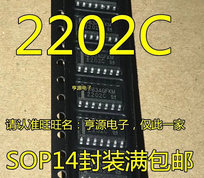 

10PCS TLC2202C TLC2202CDR 2202C SOP-14 IC Chipset Original