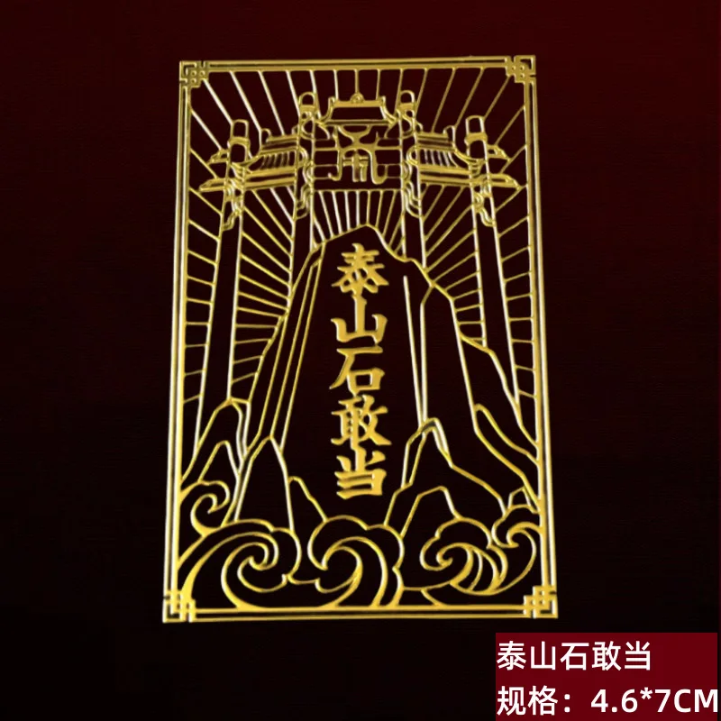 Gouden boeddhistische metalen sticker