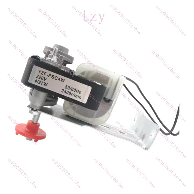 New for Refrigerator display cabinet motor 220V cover pole asynchronous motor with fan blades YZF-PSC4W accessories