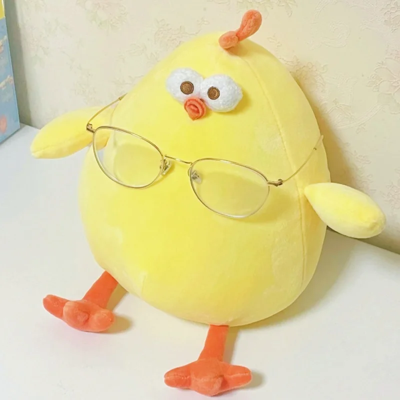 Genuine Miniso Dundun Series Dundun Chicken Large Size Plush Doll Cartoon Cute Daisy Chick Pillow Doll Decor Bedroom Friend Gift