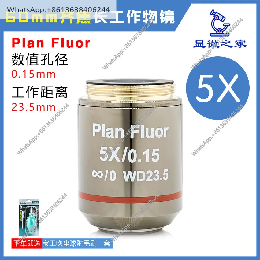 Metallographic Flat Field Achromatic Infinity 5/10/20/50X100X Objective Plan Fluor