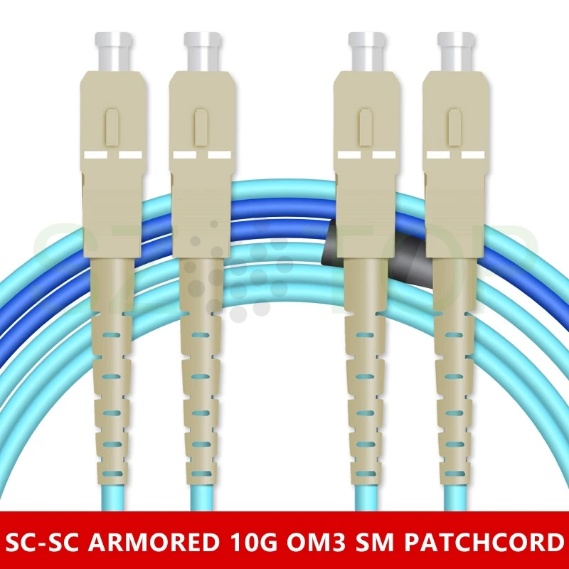 2M Armored MM DX OM3 Duplex Patchcord Multimode Fiber Patch cord LC SC FC ST UPC APC Patch Cord Fiber Optic Pigtail customized