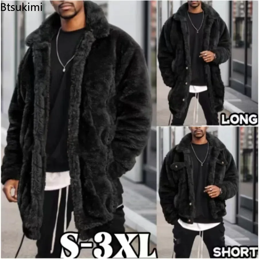 Autumn Winter Men\'s Mid-length Style Plush Jacket Fashion Casual Fluffy Warm Coat Male Solid Tops Loose Thermal Jacket Outerwear