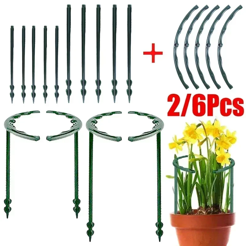 2/4/6PCS Plastic Plant Support Pile Frame Semicircle Fixed Rod Holder Gardening Arrangement Flower Climbing Bracket Bonsai Tool