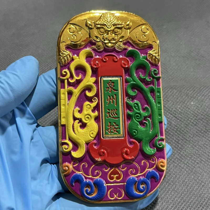 Antique Copper Thickened Qing Dynasty Quanzhou Patrol Token Patrol Order Rural Collectible Old Object Ancient Method Plaque