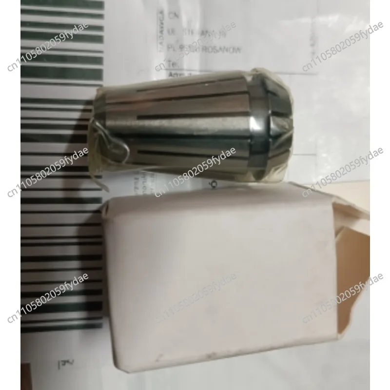 Used 20G Drill Bit …