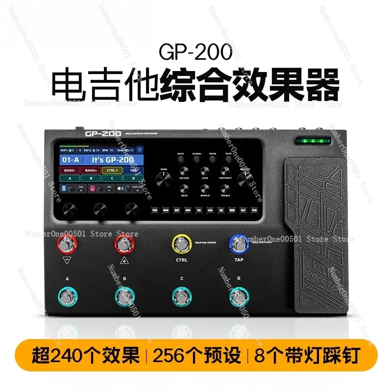 GP-200 Digital Integrated Effects Built-in Sound Card Function Supports IR Electric Guitar Effects