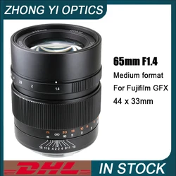 Zhongyi 65mm  F1.4 Camera Lens Medium Format Large Aperture Manual Focus Lens For Fuji GFX Hasselbl XCD Mount Mirrorless Cameras