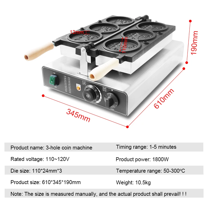 Commerical Korean Drama 3pcs Gold Cheese Coin Waffle Machine Non-Stick Snack Making Machine Round Shape Waffle Maker for Snack