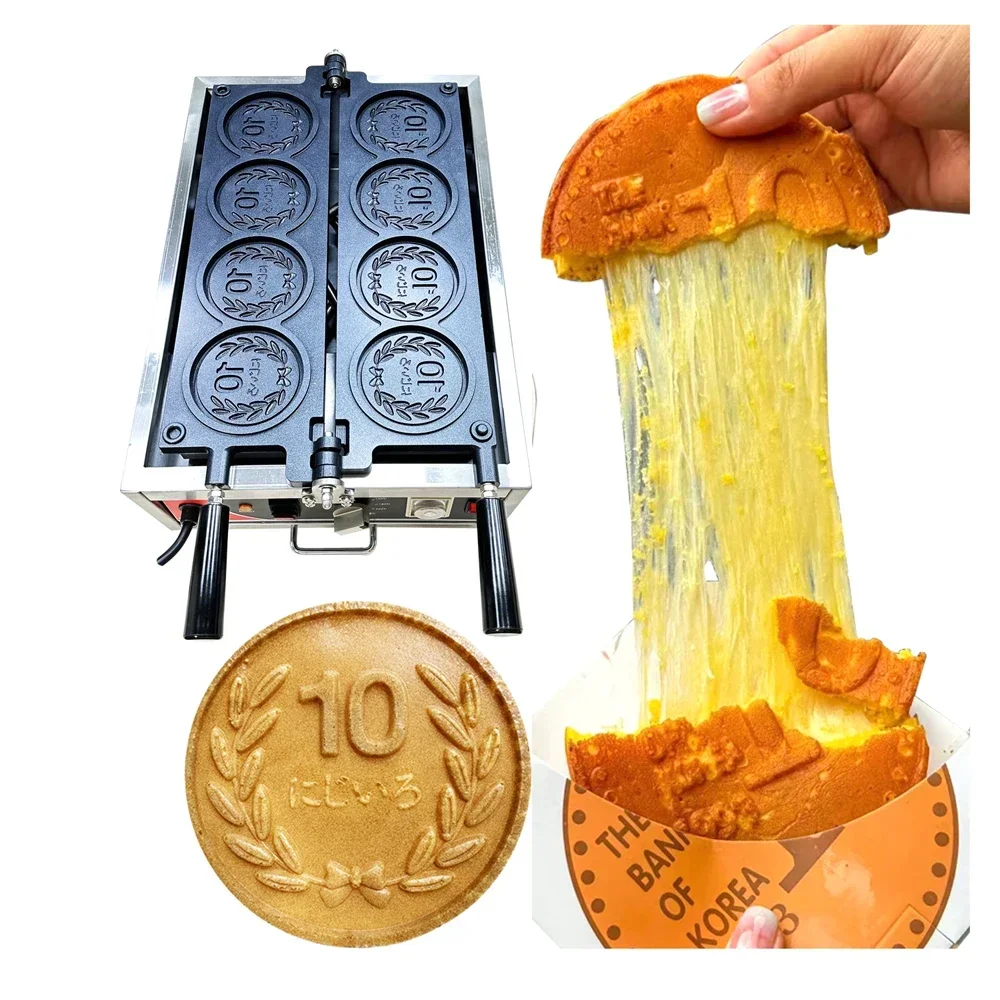 ization the Pan Is Carved by CNC 10 Yen Coin-shape Cheese Waffles Maker Non-stick Pan