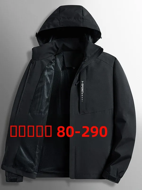 

Men's Casual Outdoor Jaet Windproof Waterproof Hooded Spring Autumn Winter Faion Ci Sle Polyester Fiber 00%