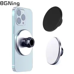 Aluminum Magnetic Base for iPhone 16 15 14 for Magsafe 17mm Ball Head Socket Mobile Phone Bracket Magnet Holder Cell Phone Stand