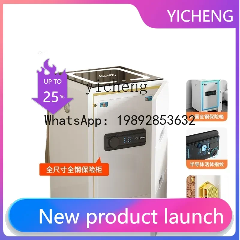 X9  household bedside table safe integrated smart bedside table fingerprint password box
