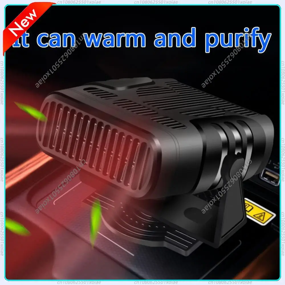 12V/24V Portable Car Heater Heating Cooling Fan Electric Heater Fan Defogging Defrosting Heating Fan Anti-Fog Automobile Heater