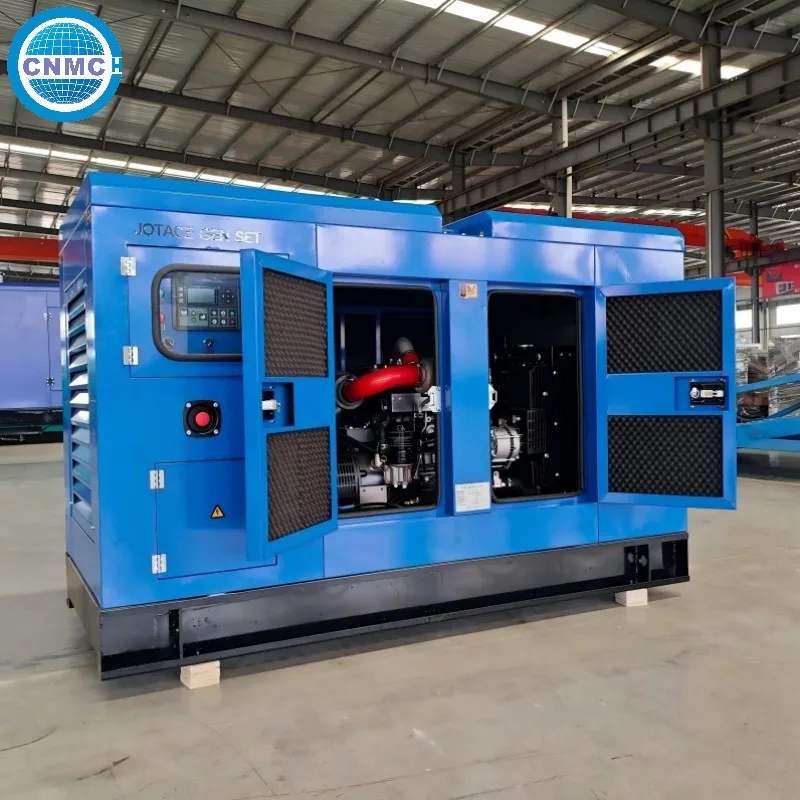 CNMC Diesel Generator 50KW 80KW 100KW 200KW 50HZ 60HZ Perkins Quiet Silent Emergency Power Supply Electricity EPA CE Certified