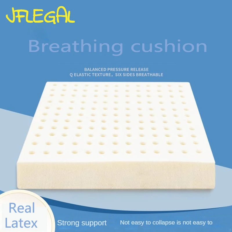 JFLEGAL Latex Seat Cushion 50x50x10cm Car Chair Back Cushions Thai Natural Latex Seat Office Pillow Thickened Cojines Almofada