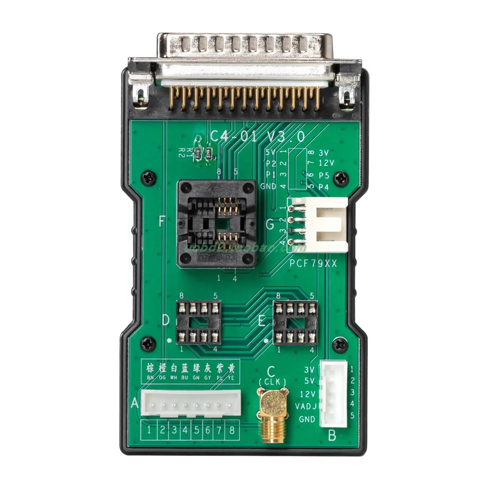 Пакет MP001 включает программатор MP001 + хост C4-01 W004/W005/W006/BENCH.