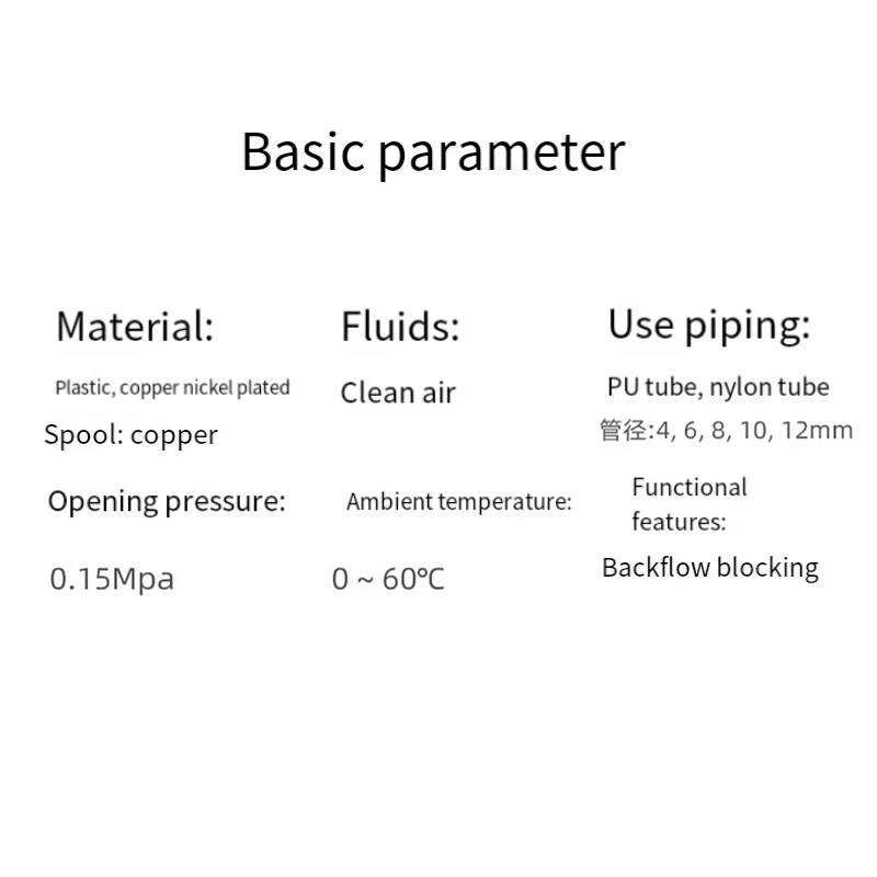 High Quality SPV SPU Pneumatic Pipe Control Valve One Way 4 6-12mm One-way Valve Quick Plug Non-Reversing Check Valve