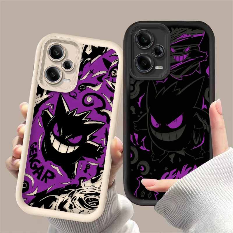 P-Pokemon Dark Geng…