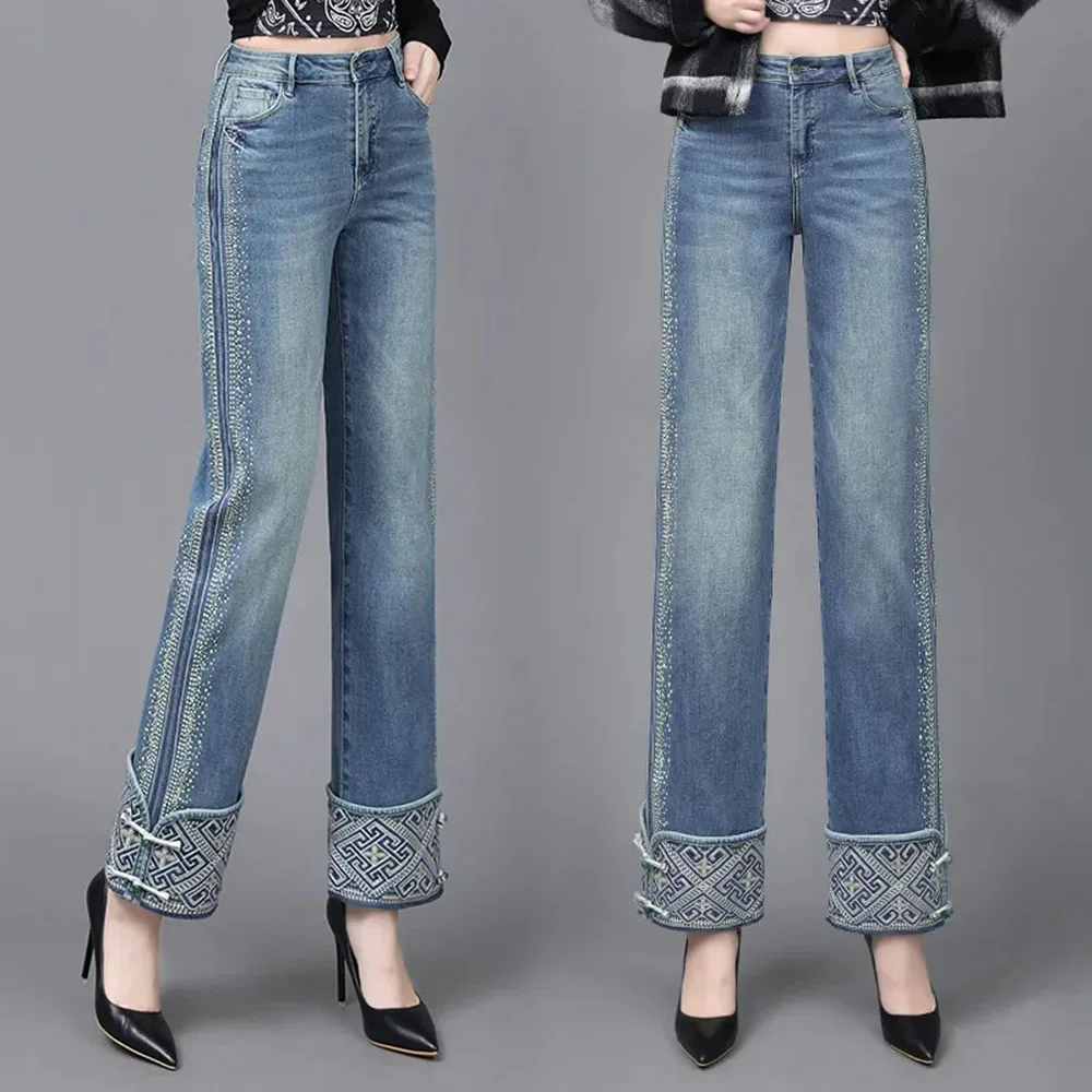 Fashion Hot Diamond Jeans Women's Chinese Style Vintage Print Denim Trousers Female Casual High Waist Wide Leg Floor Mop Pants