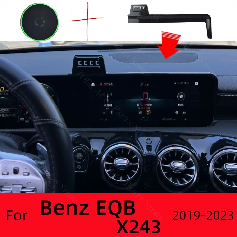 

Magnetic Car Phone Holder For Mercedes Benz EQB X243 2019-2023 Wireless Charging Screen Fixed Base Navigation Bracket