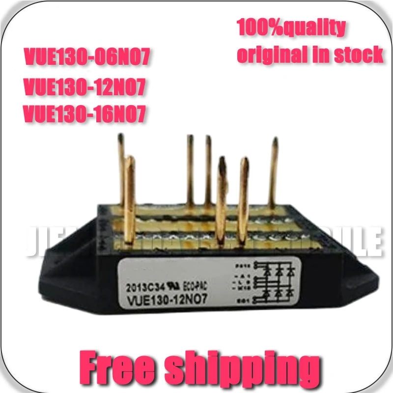 

НОВЫЕ МОДУЛИ IGBT VUE130-12NO7, VUE130-06NO7, VUE130-14NO7, VUE130-16NO7 ОРИГИНАЛЬНЫЕ