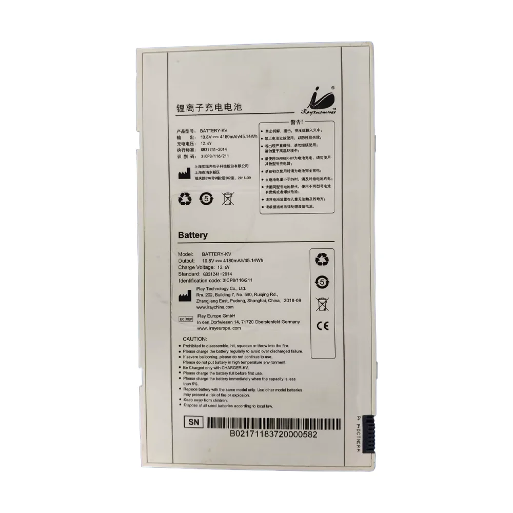 

iRay DR BATTERY-KV Mars1417V-TSI Flat Panel Detector Battery 10.8V 4180mAh/45.14Wh