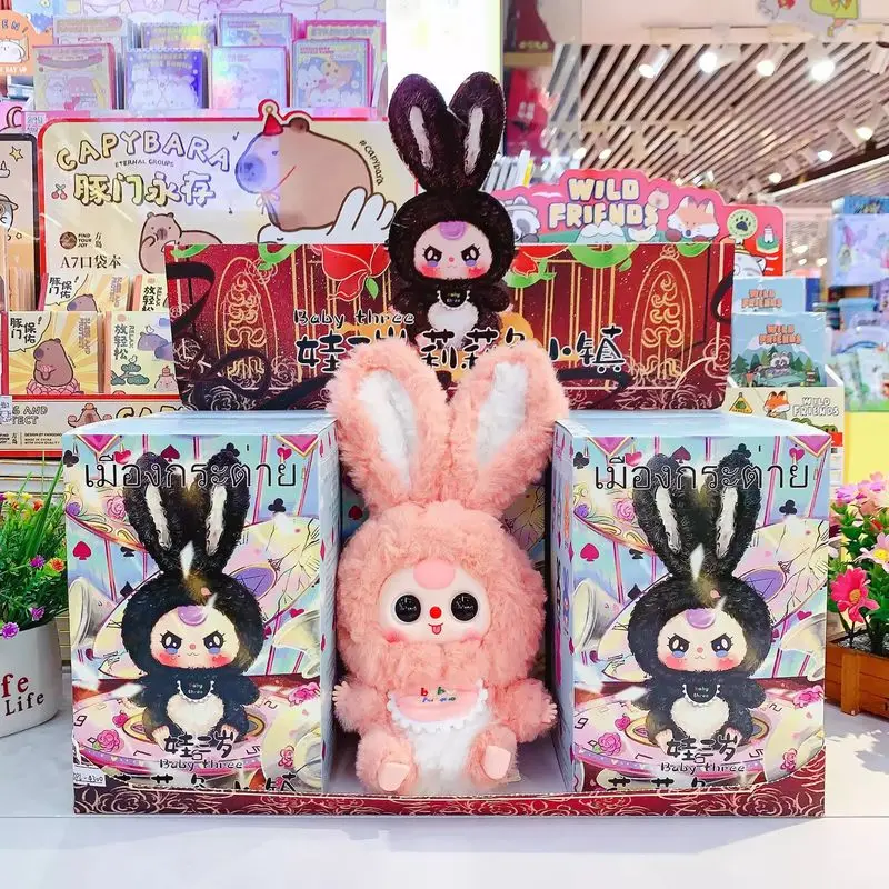 

Baby Three Lily Rabbit Town Series Blind Box Plush Toy Exquisite Cute Doll Pendant For Desktop Mysterious Gift